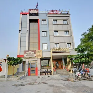 Capital O 84197 Umaid Villa Udaipur